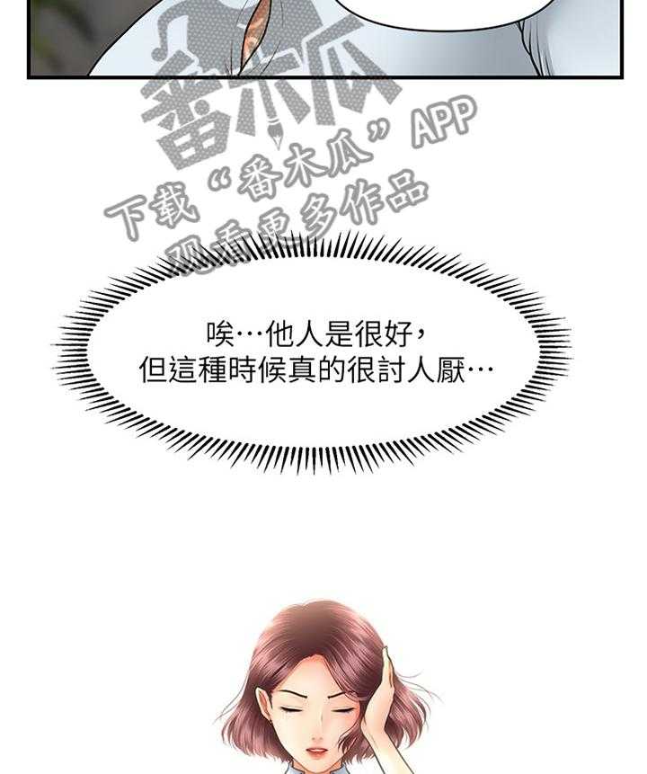 27.jpg