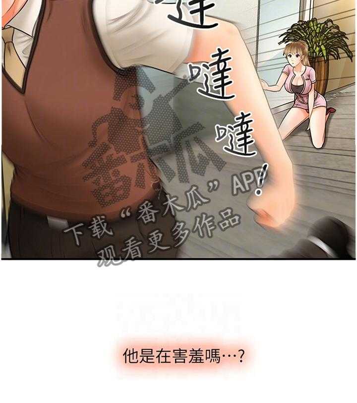 18.jpg