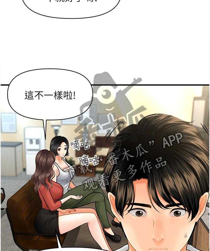 19.jpg