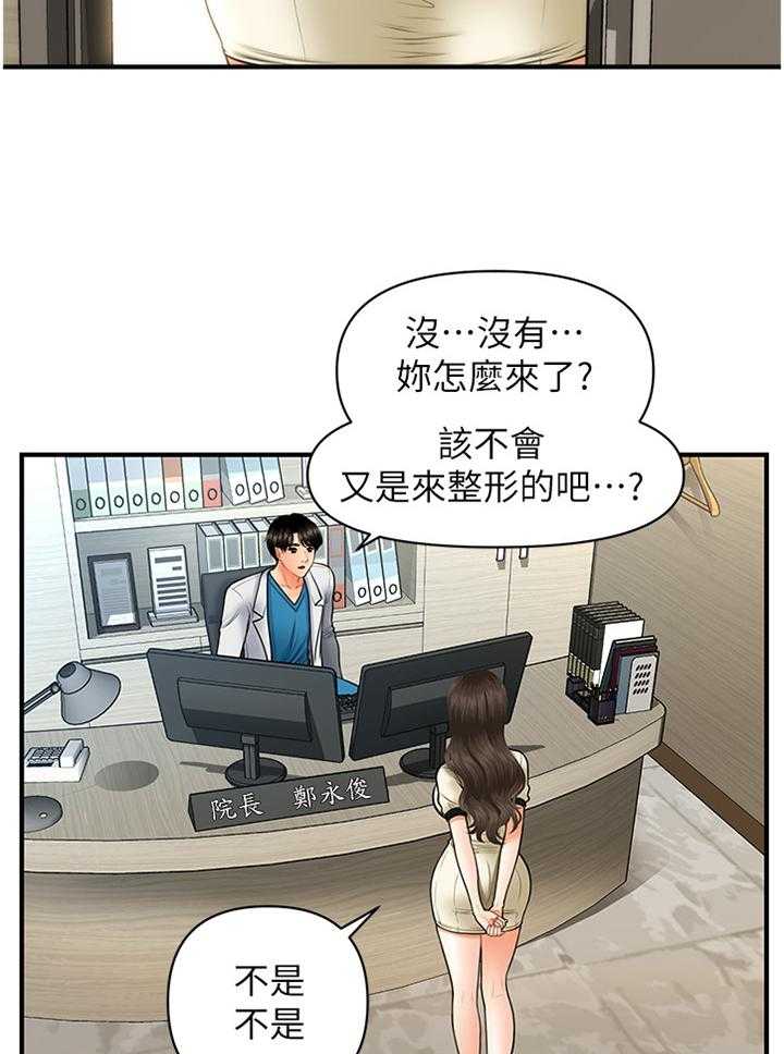 25.jpg