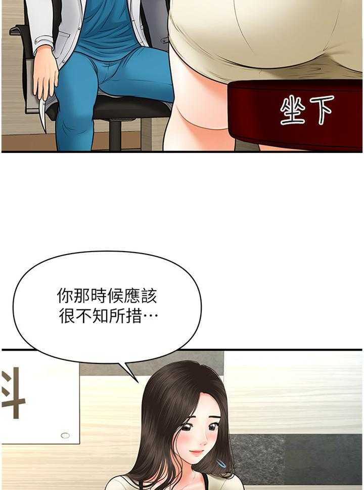 28.jpg