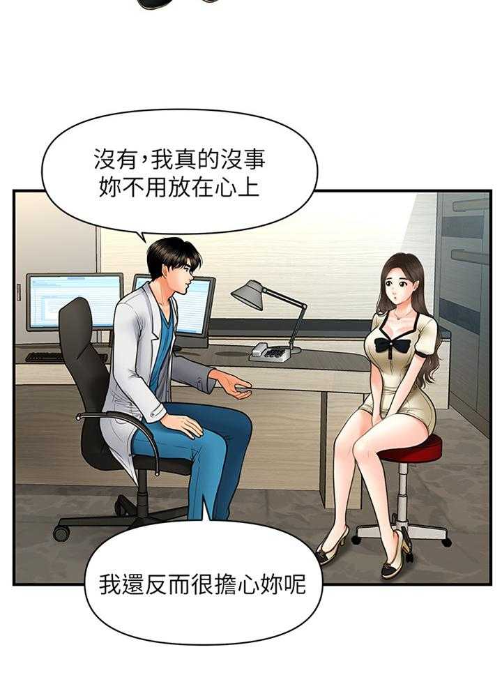 30.jpg