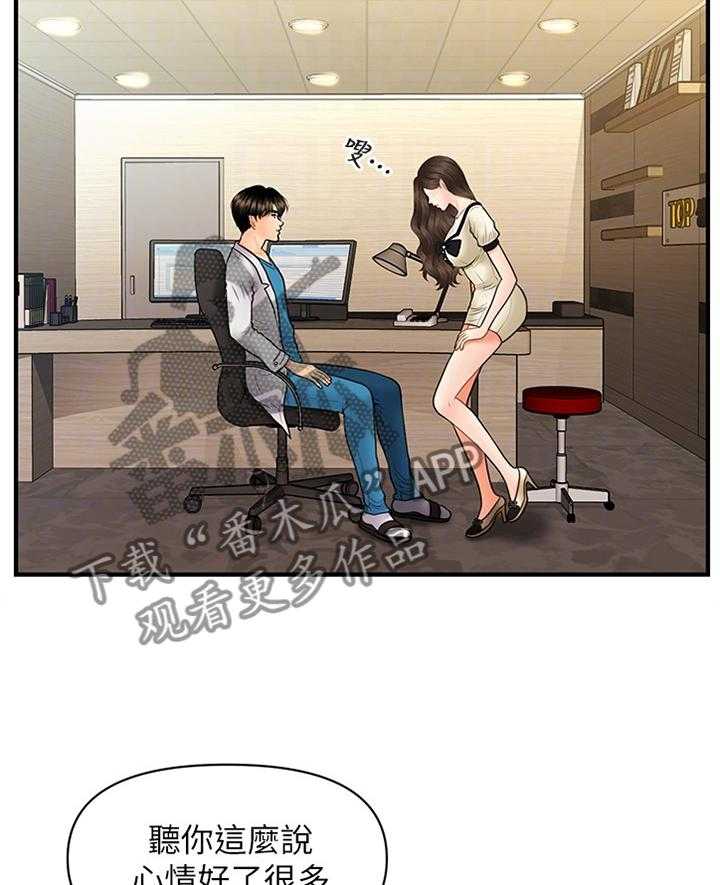 28.jpg