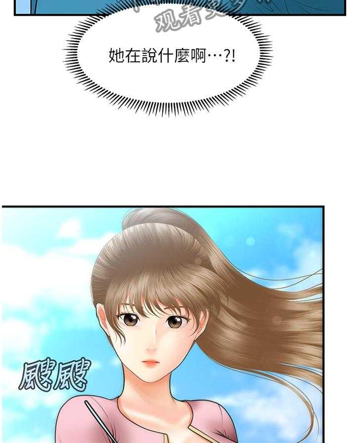 26.jpg