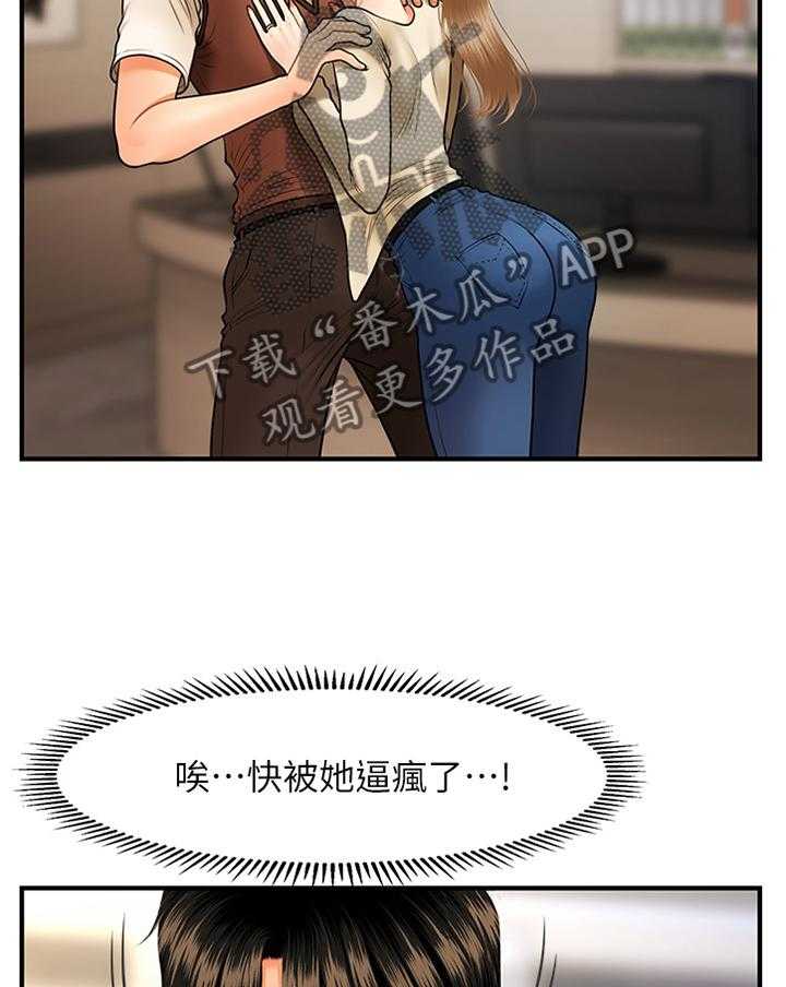 16.jpg