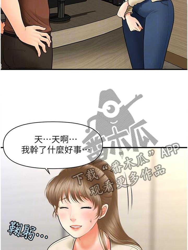 22.jpg