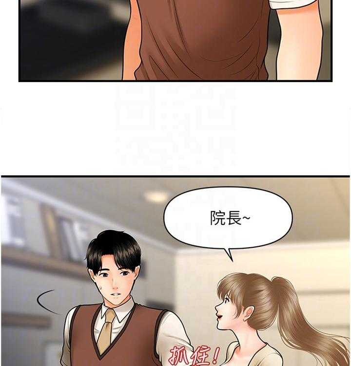 28.jpg