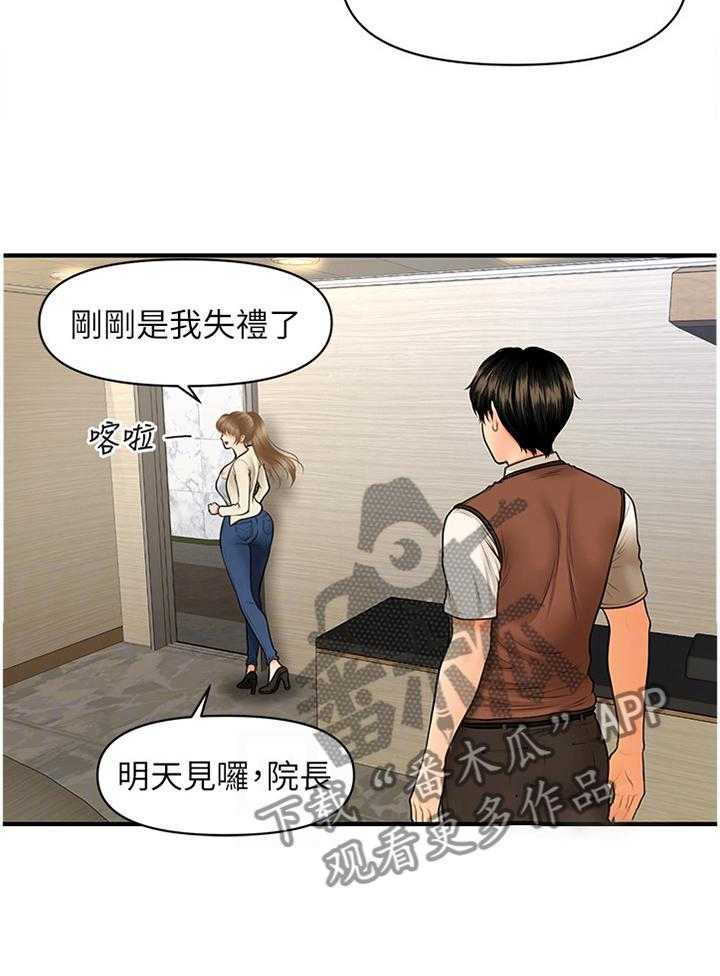 33.jpg