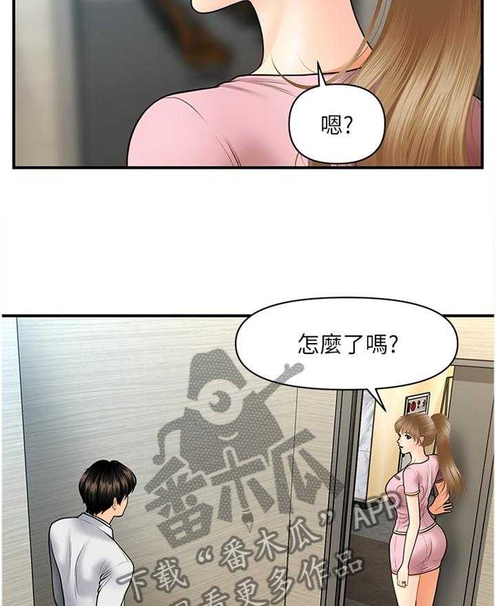 30.jpg