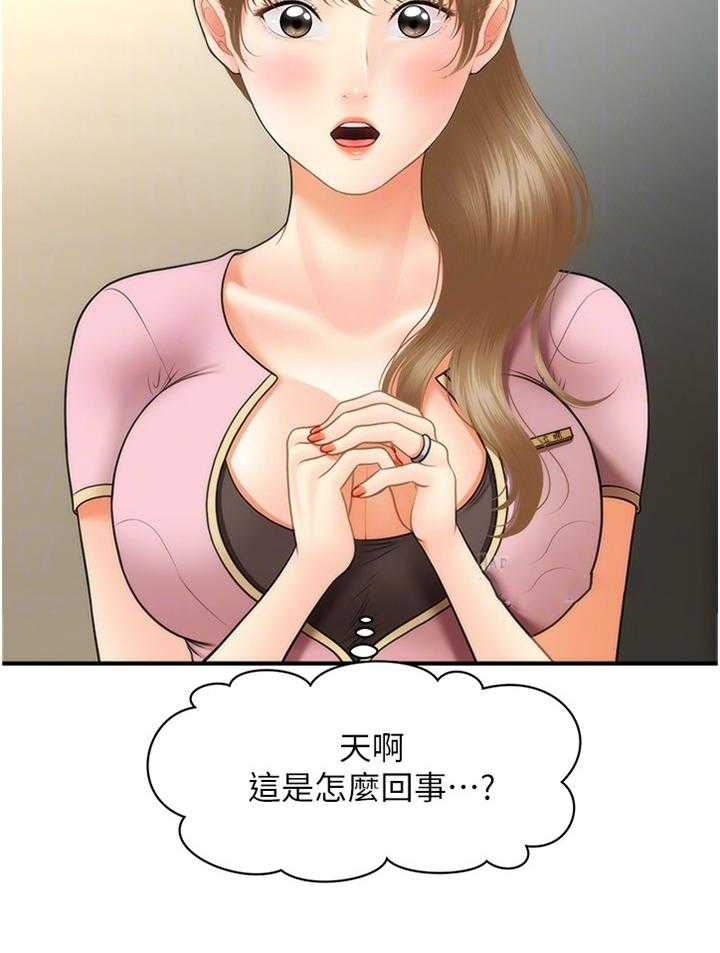 30.jpg
