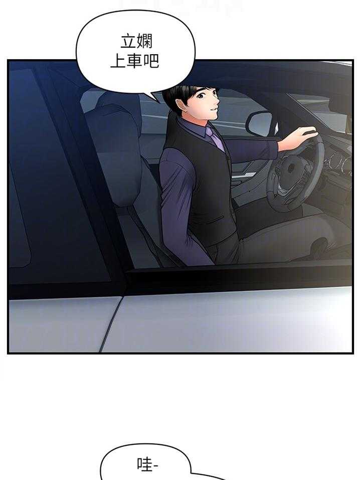 35.jpg