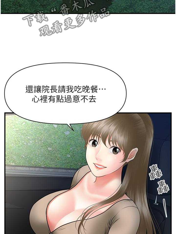 39.jpg