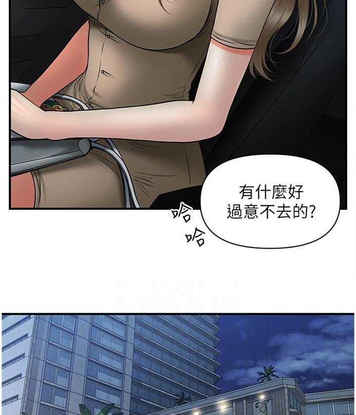 40.jpg