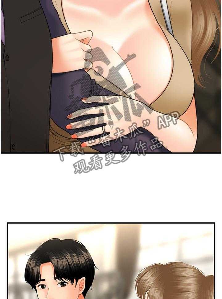 27.jpg