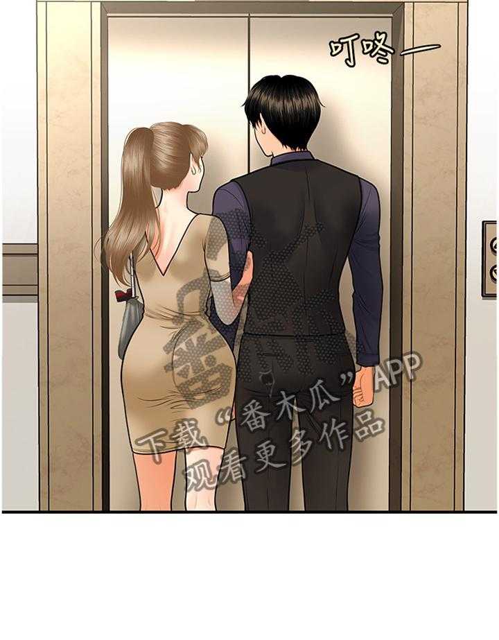 29.jpg