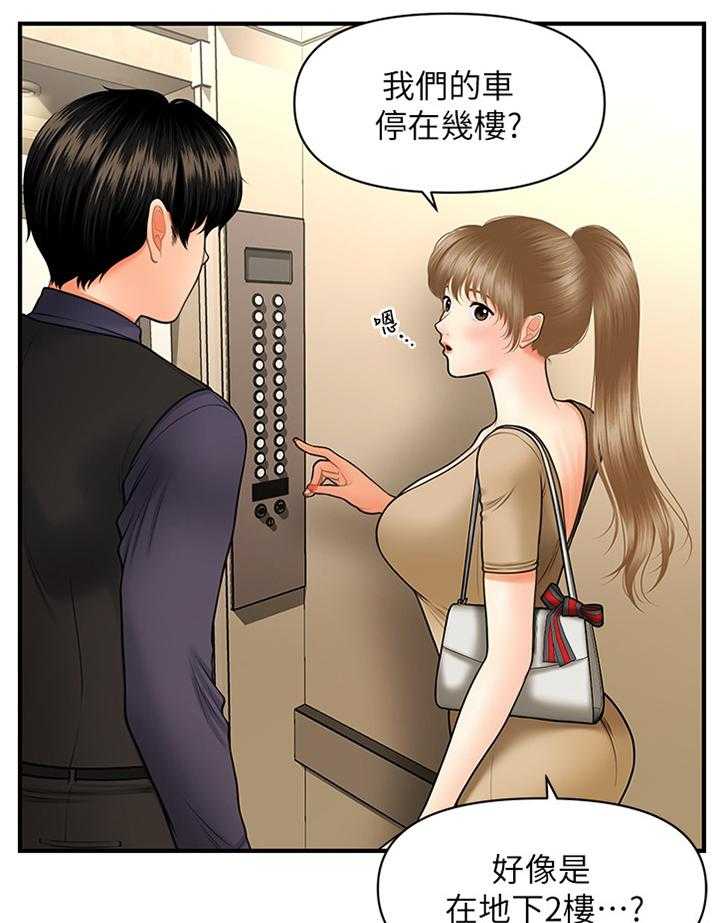 30.jpg