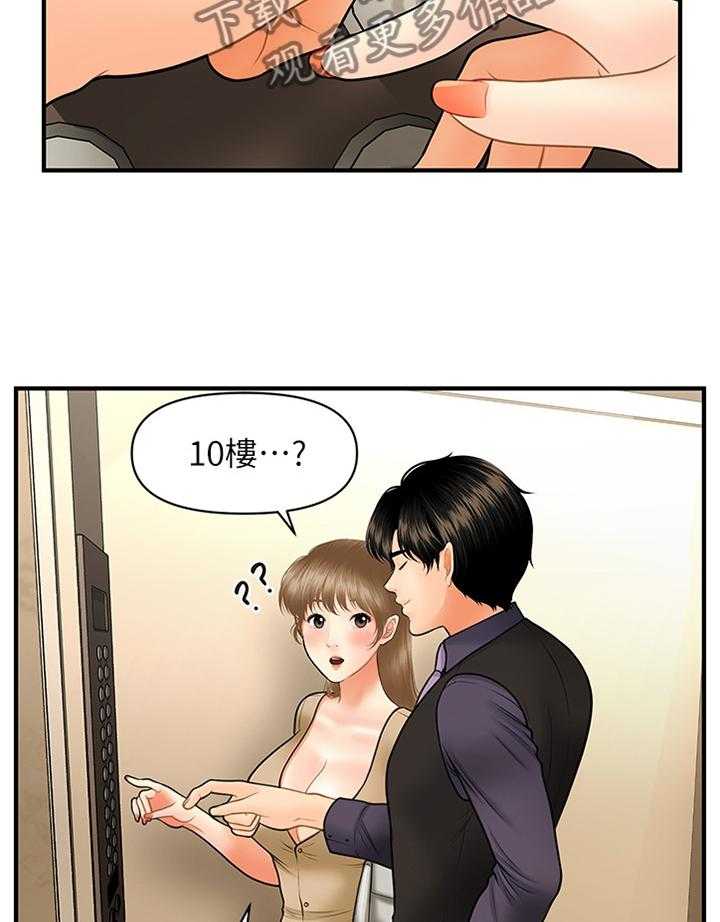 32.jpg