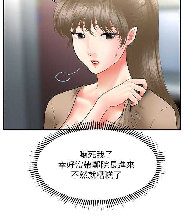 18.jpg