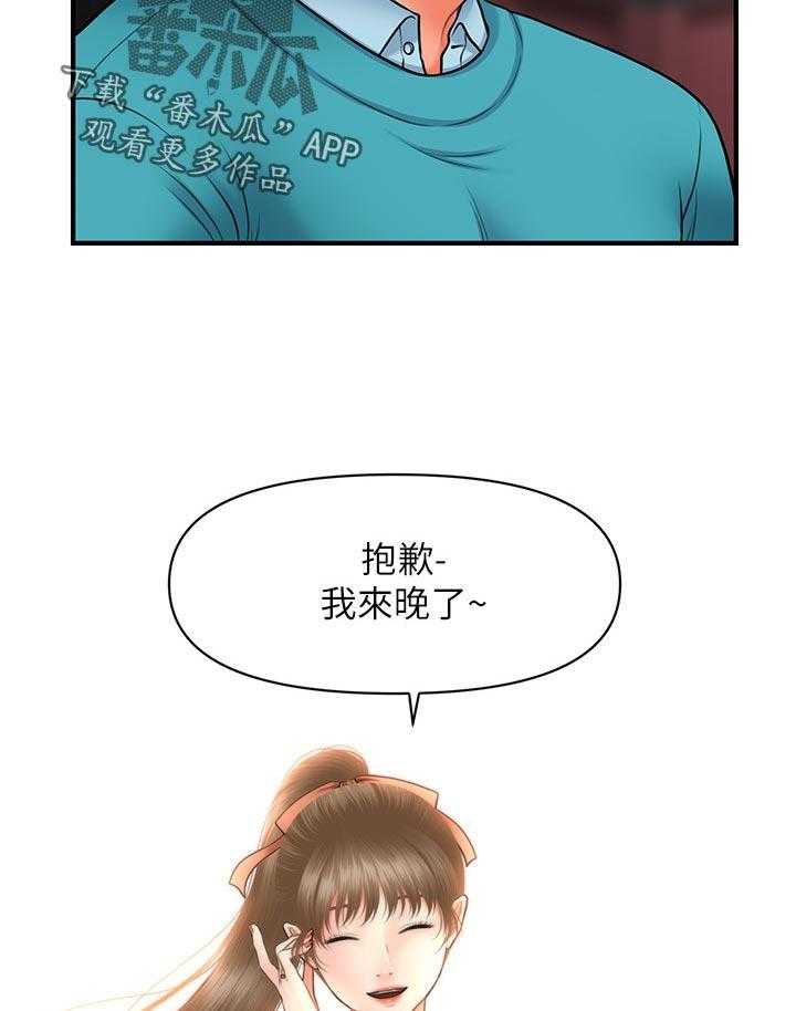 21.jpg