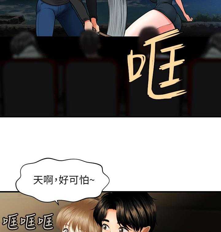 27.jpg