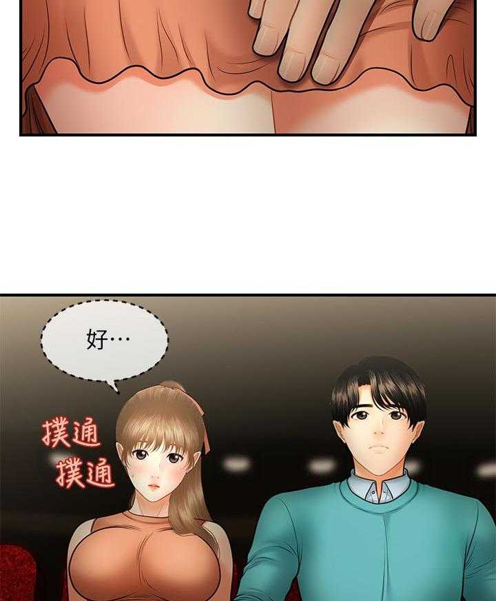 31.jpg