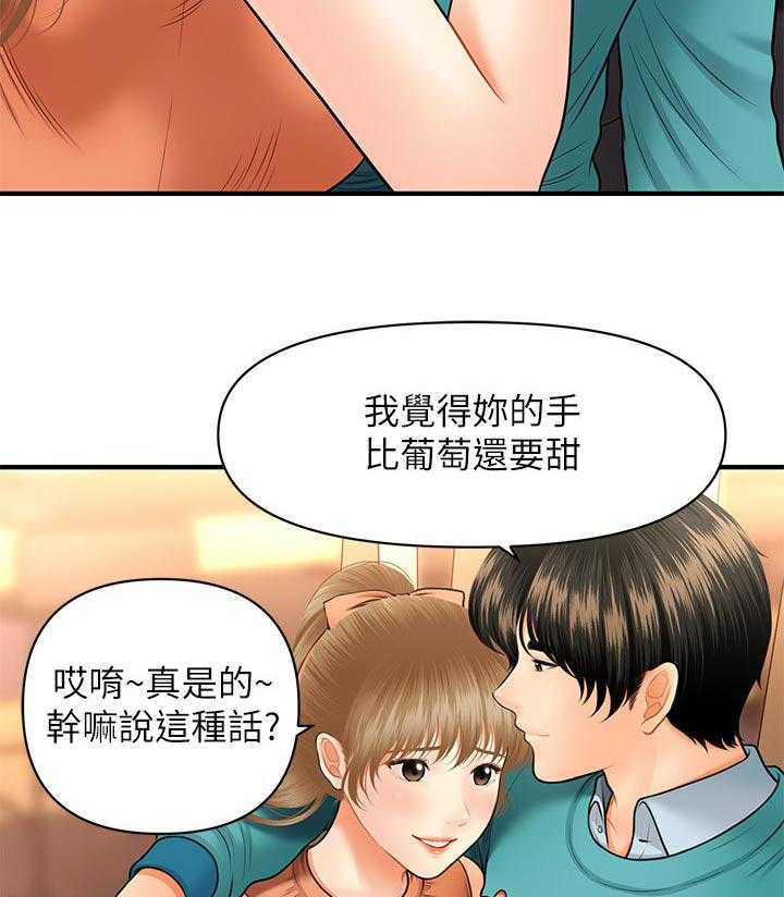 28.jpg