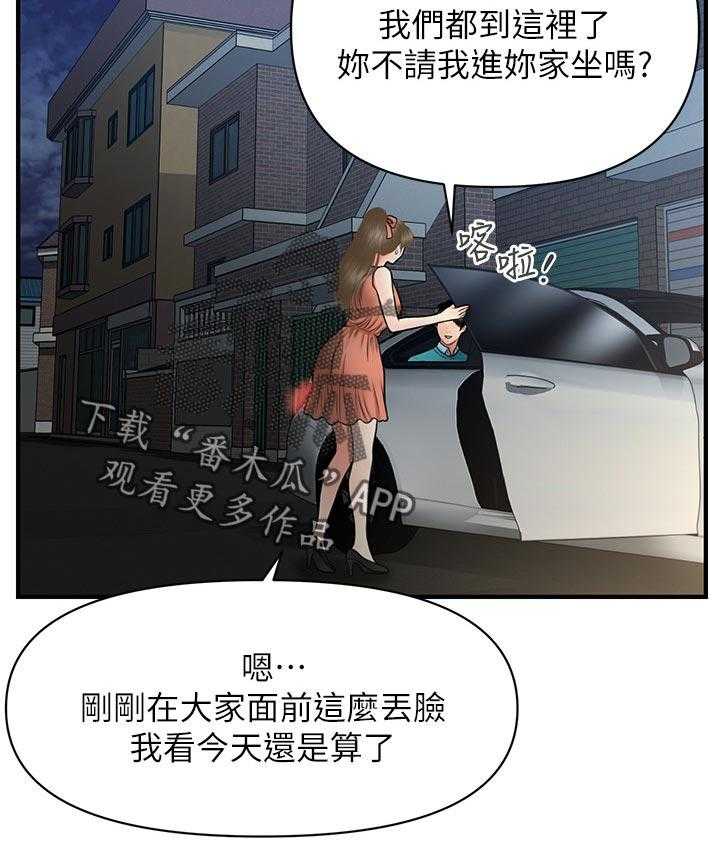 37.jpg