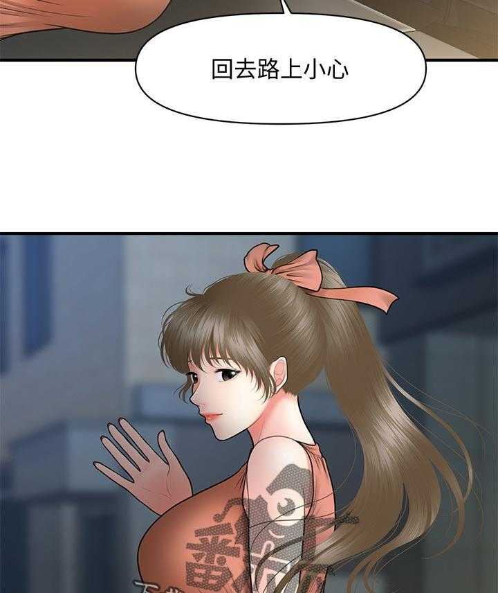 39.jpg