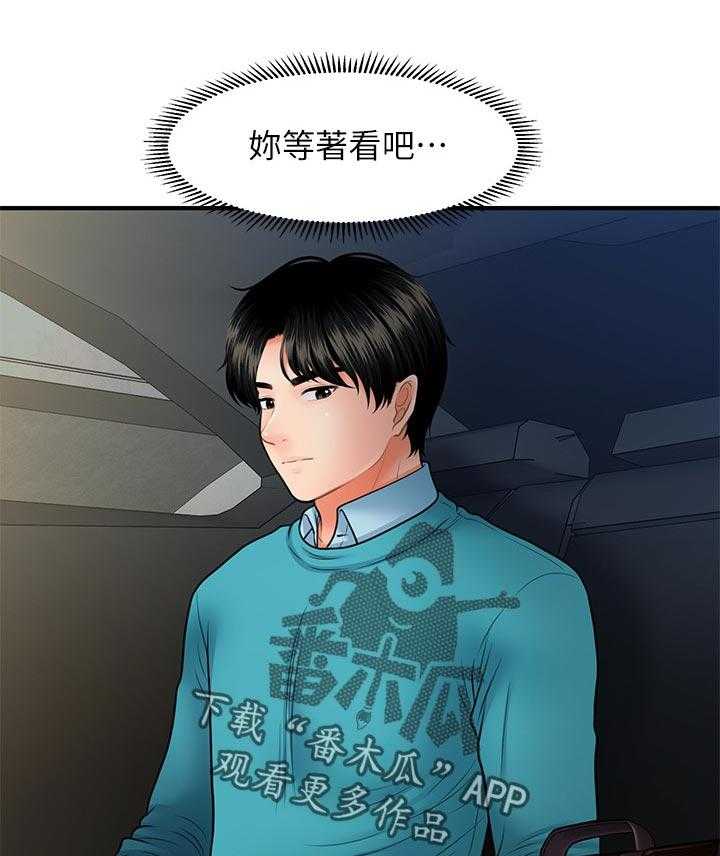 42.jpg