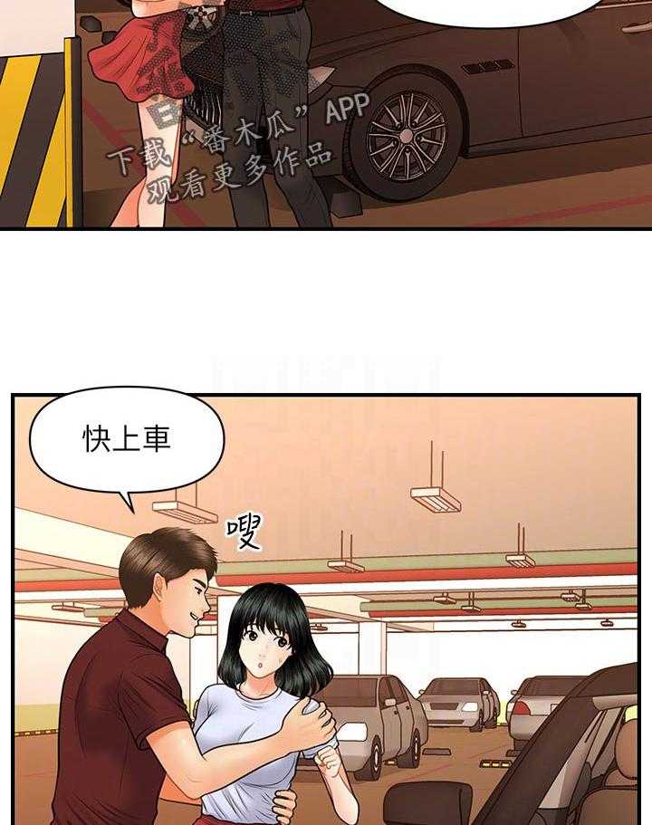 37.jpg