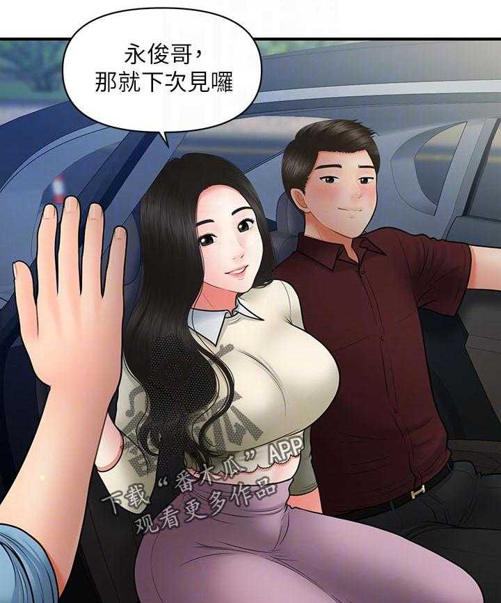 25.jpg