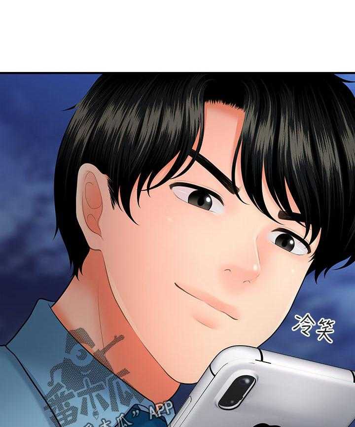 29.jpg