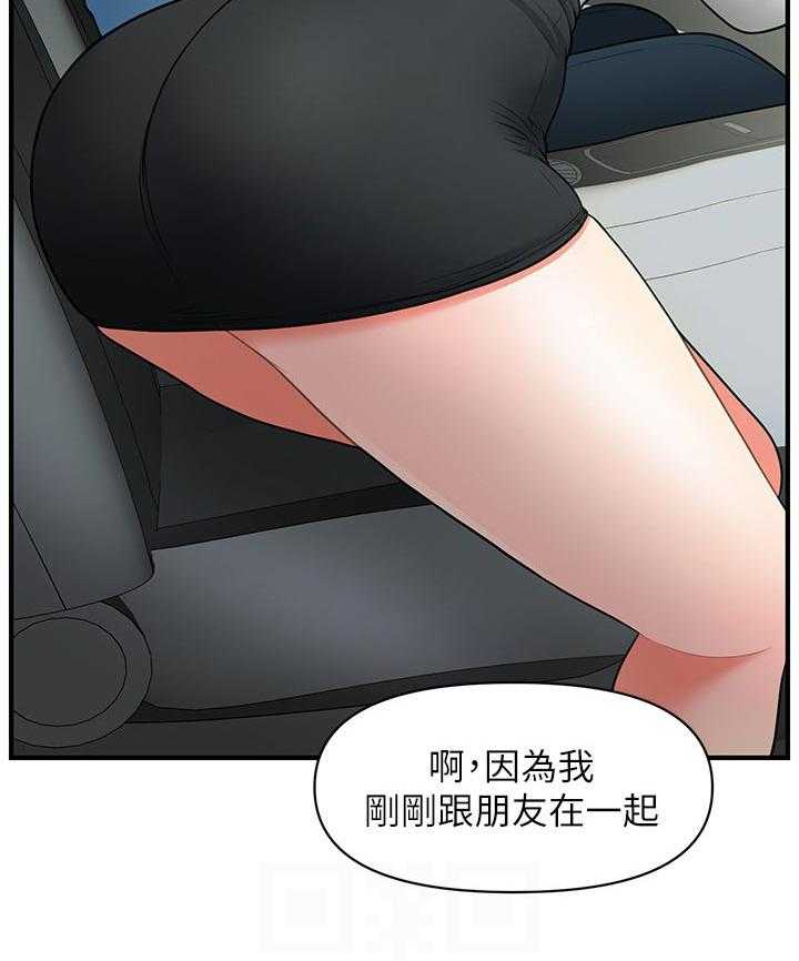 42.jpg