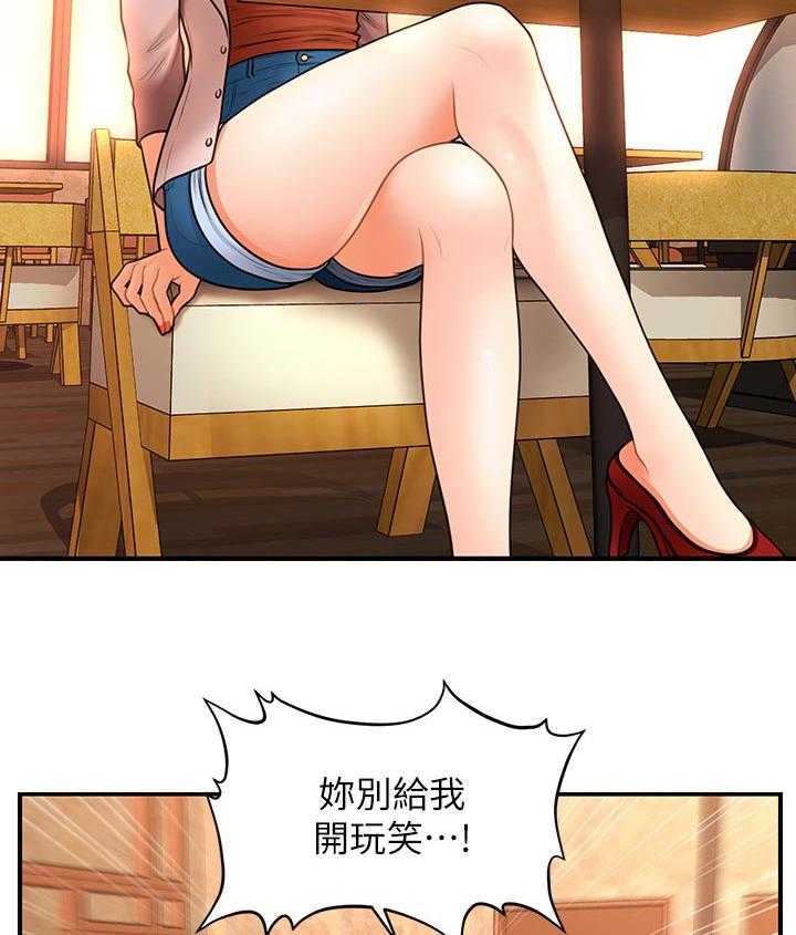 32.jpg