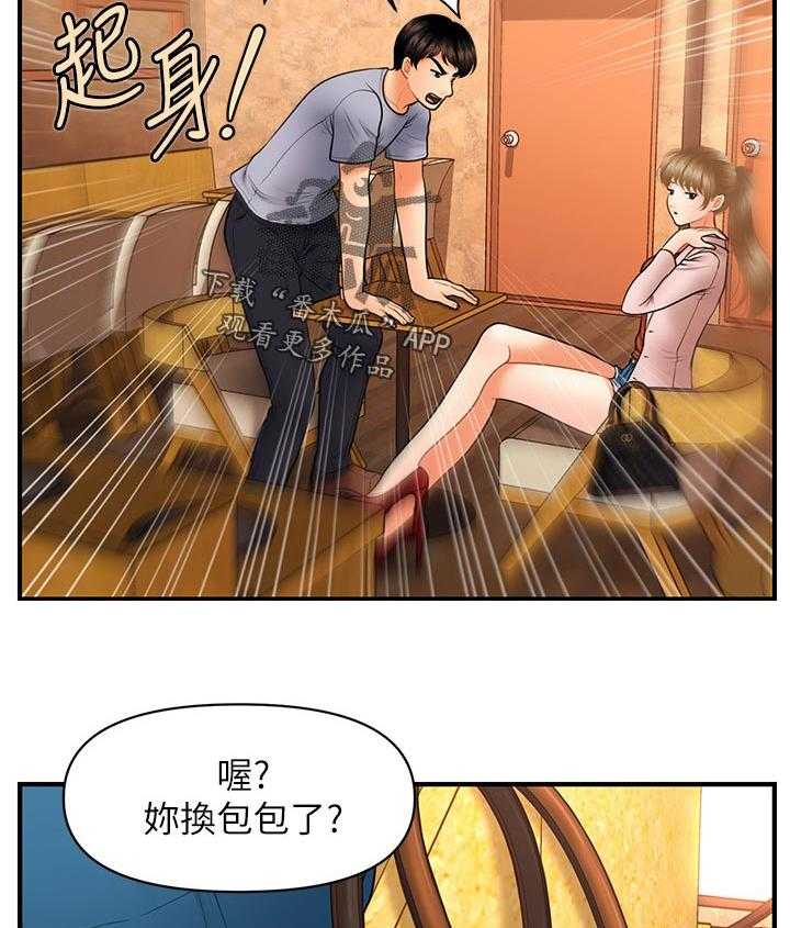 33.jpg