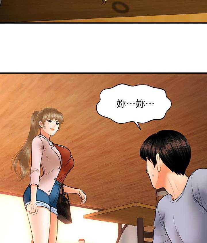 42.jpg