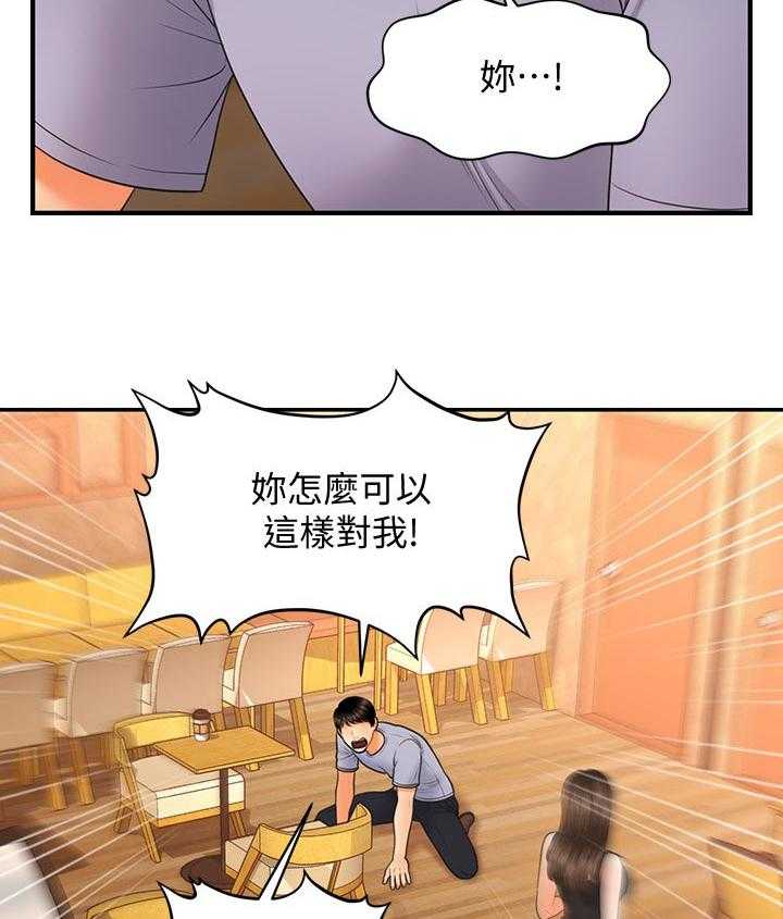 46.jpg