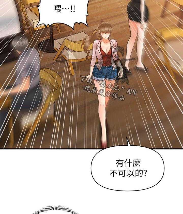 47.jpg