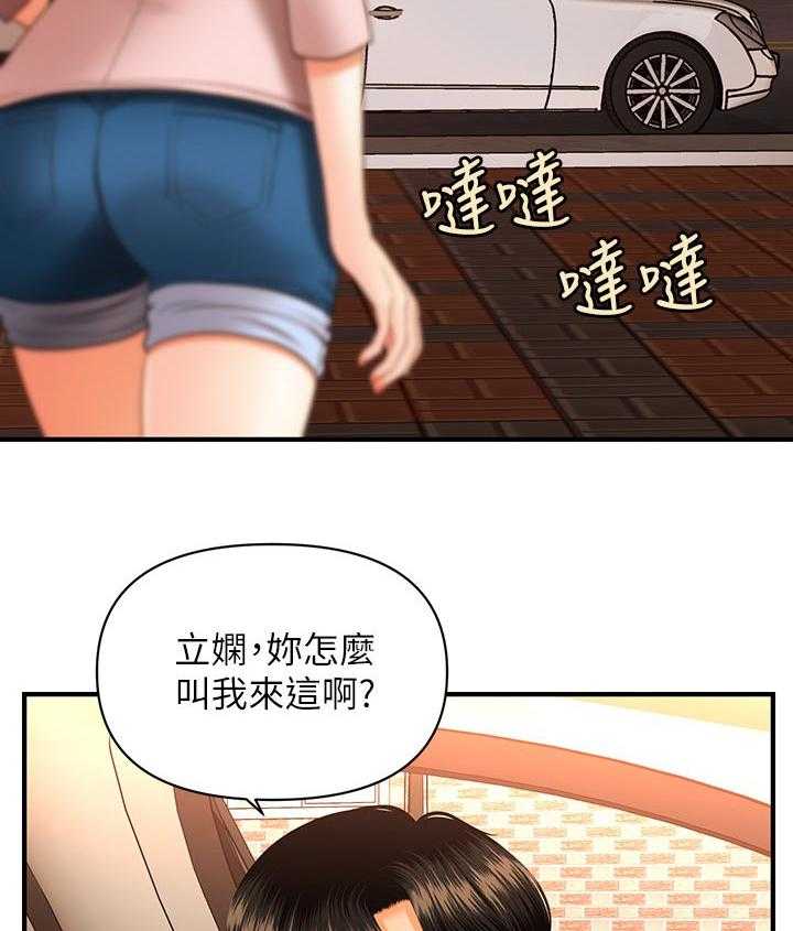 51.jpg