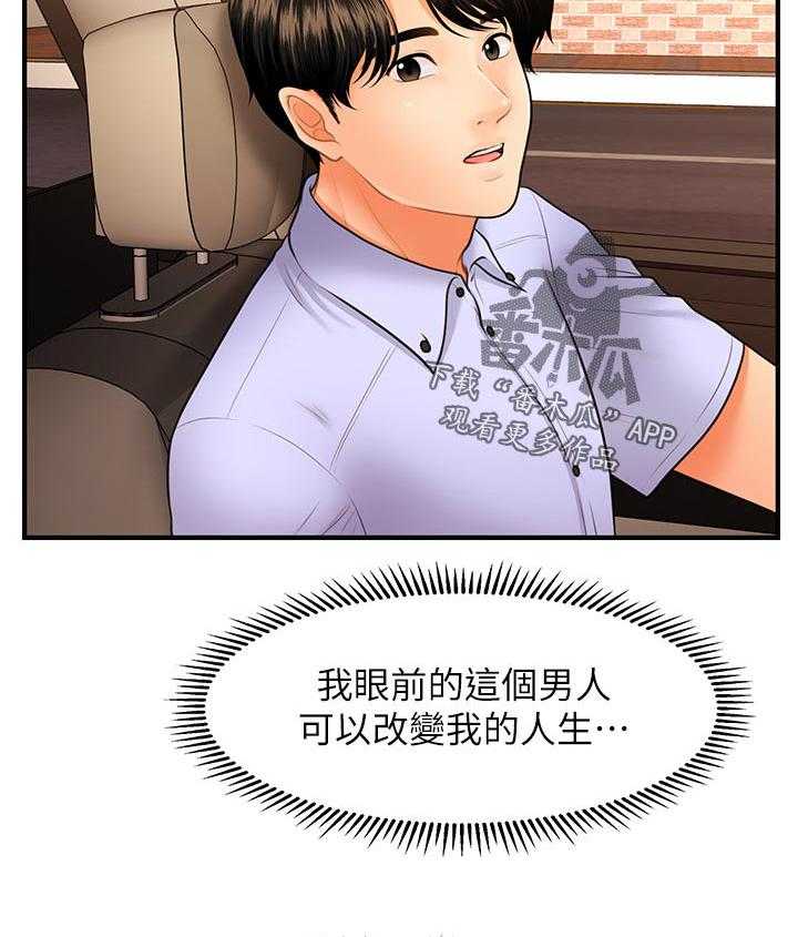 52.jpg