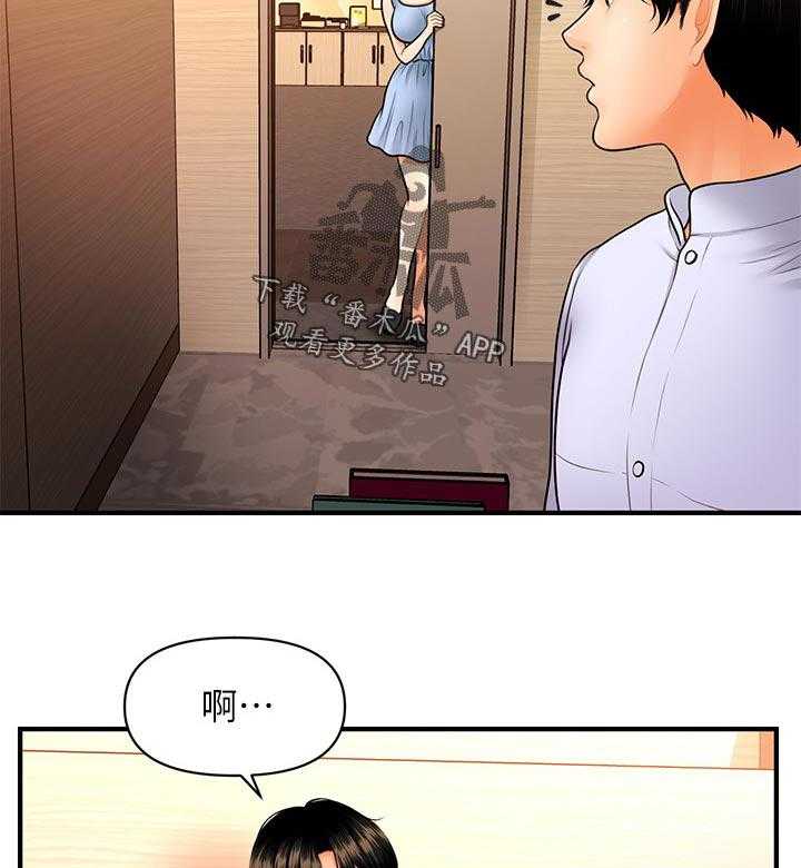 35.jpg
