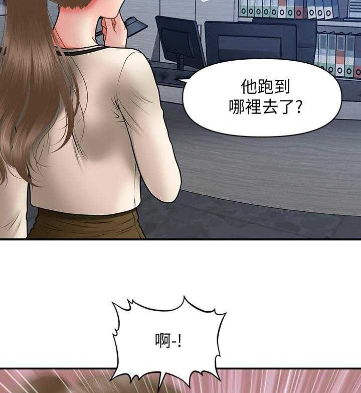 48.jpg