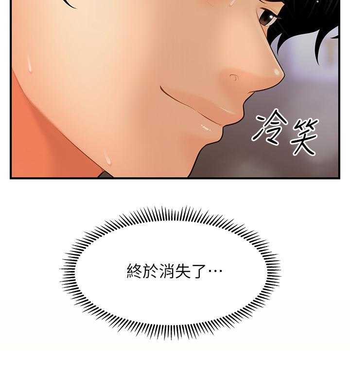53.jpg