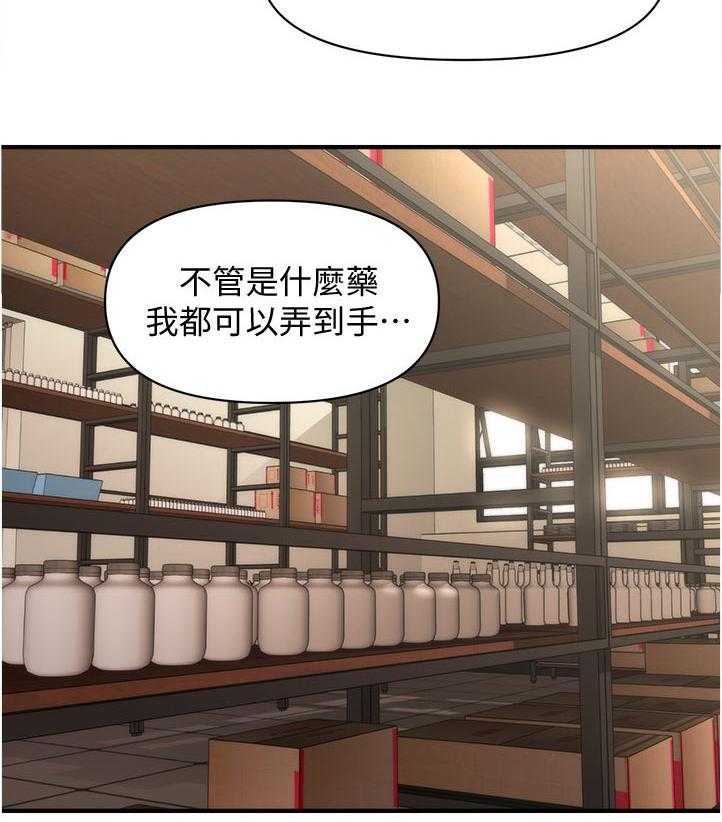 32.jpg