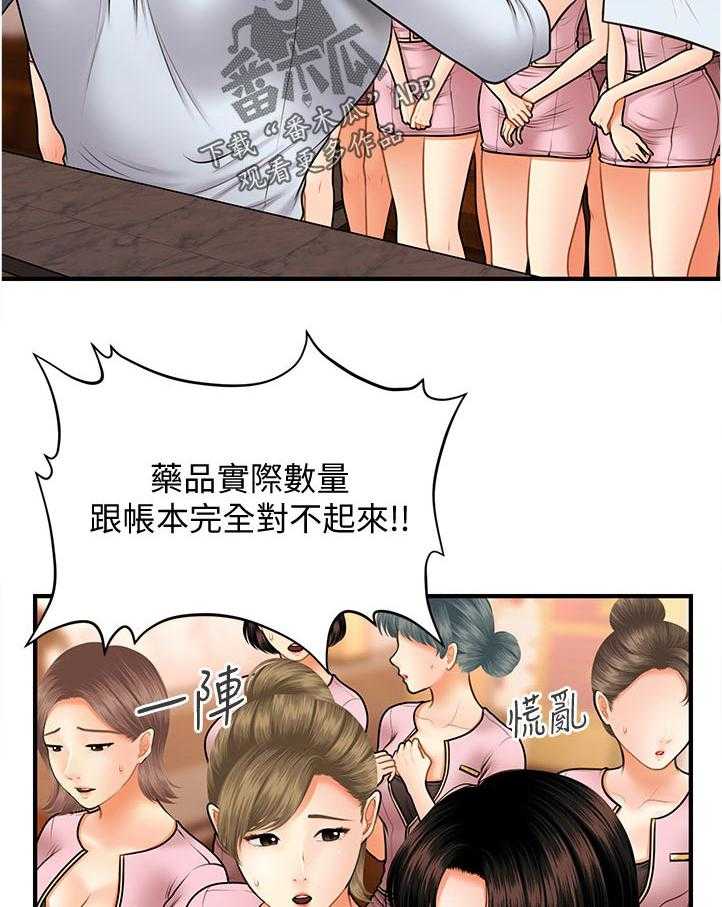 35.jpg