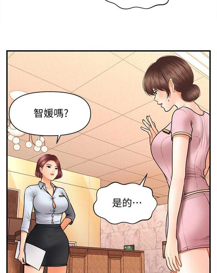 42.jpg