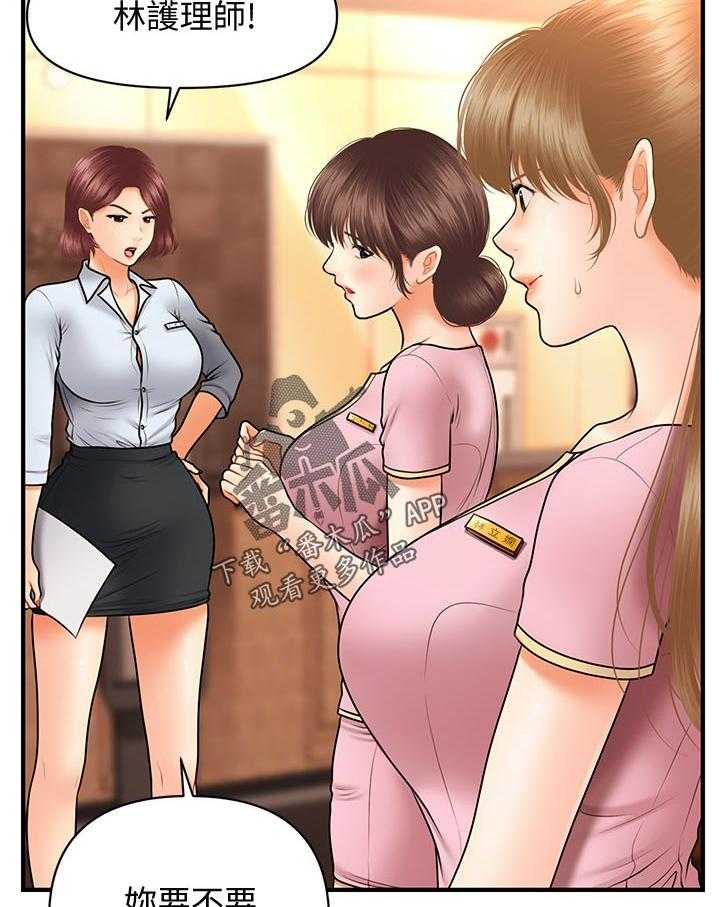 47.jpg