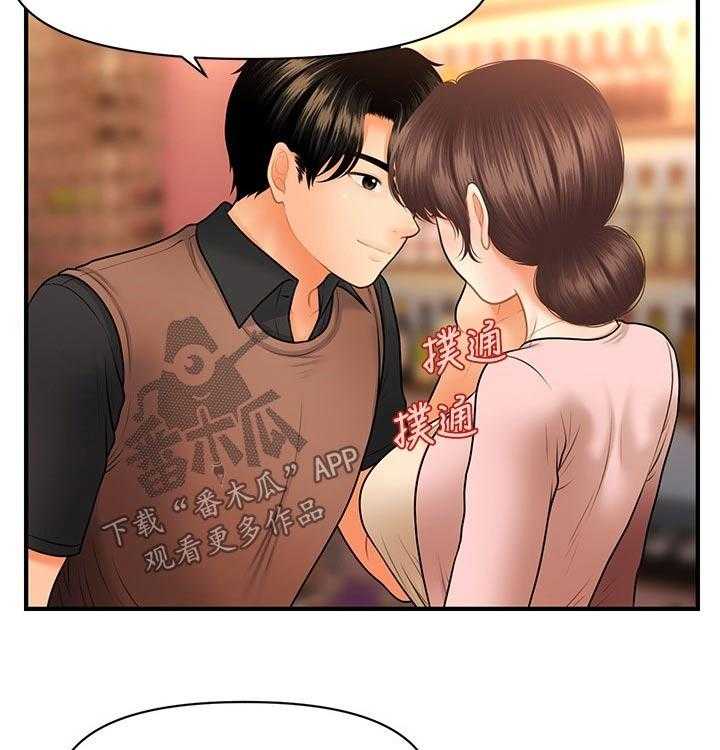 30.jpg