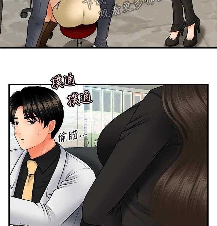 26.jpg