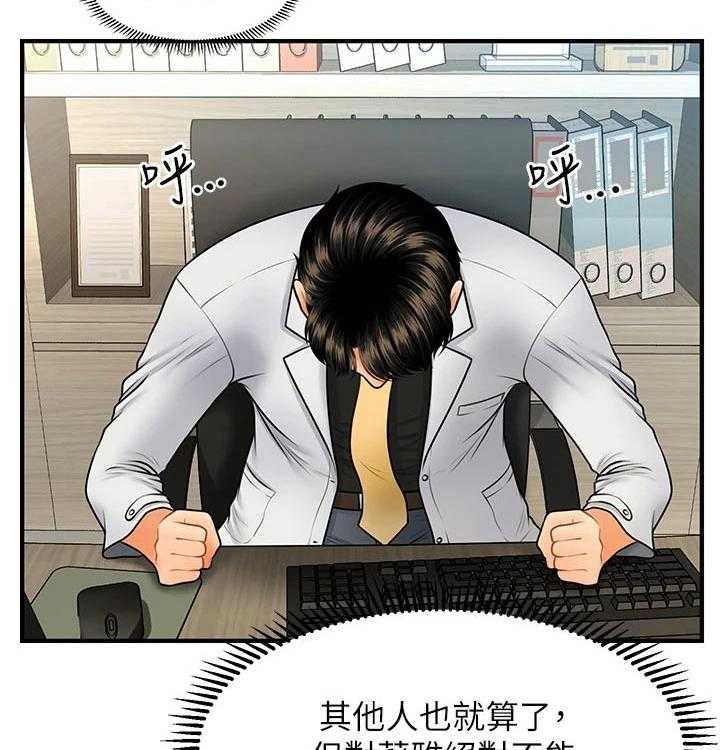 40.jpg